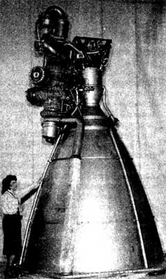 НК-43 (модифицированный многоразовый вариант НК-15В) - самый мощный в мире высотный кислородно-керосиновый ЖРД: установлен на второй ступени ракеты Н-1