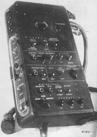 Рис.6. Фото пульта управления СОИ «СИС-2-3КА» корабля «Восток»