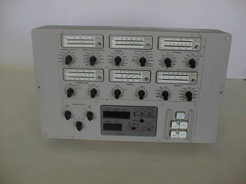 Control Console of direct system parameters measurement