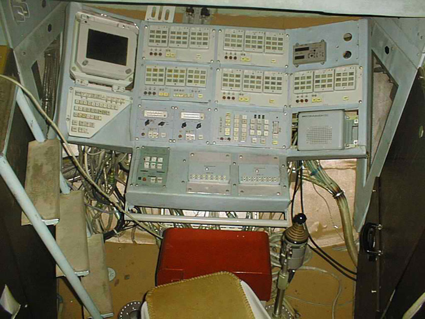 «Merkuriy» IDS in the Modules of the «Mir» Space Station